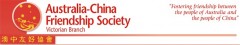 Australia China Friendship Society